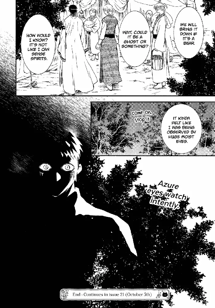 Yona of the Dawn Chapter 247 image 31_optimized